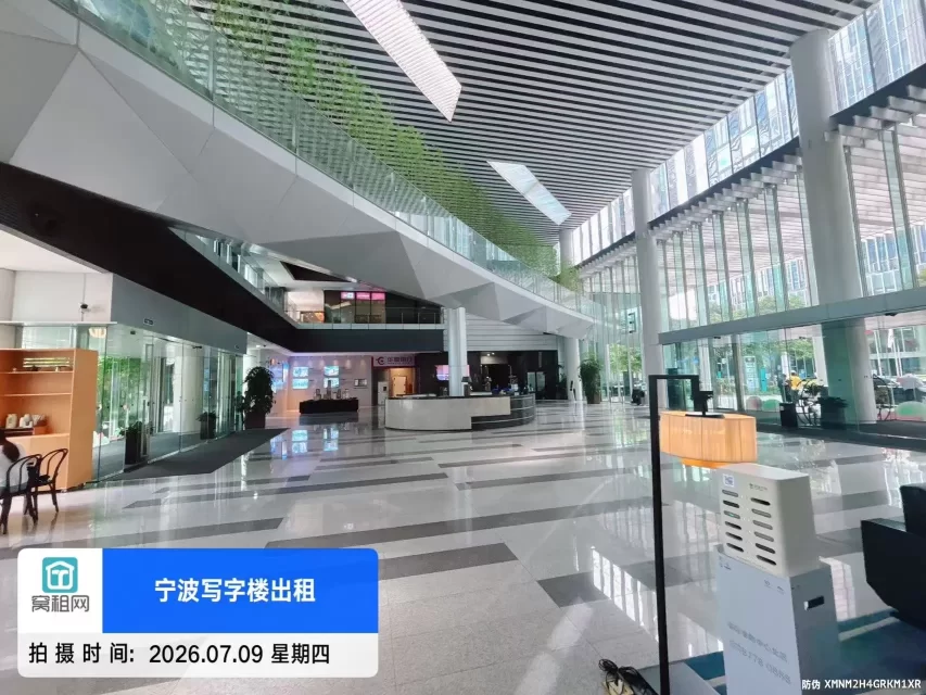 国际金融中心