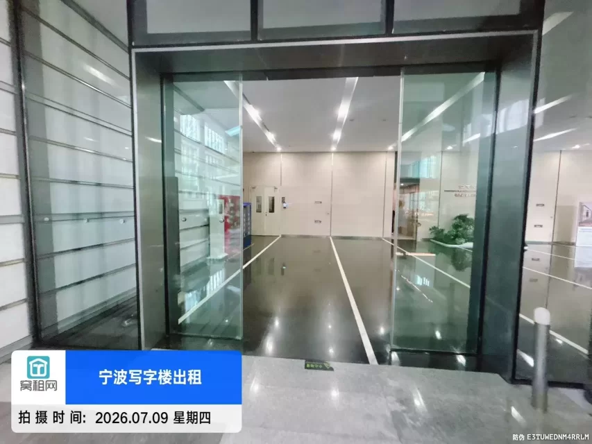 国际金融中心