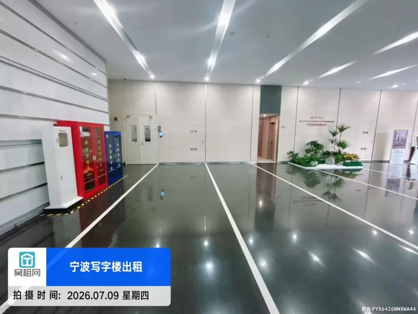 亿天数字科创中心