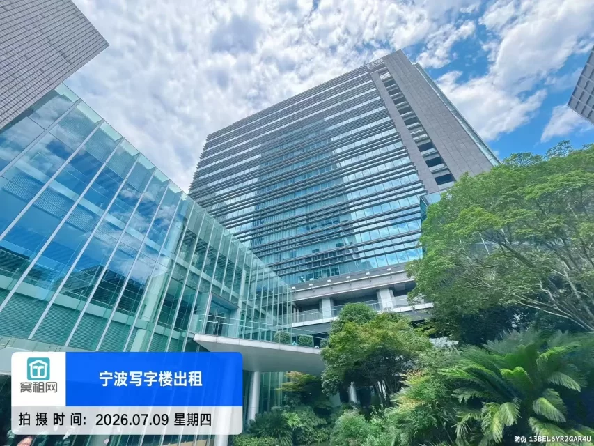 国际金融中心