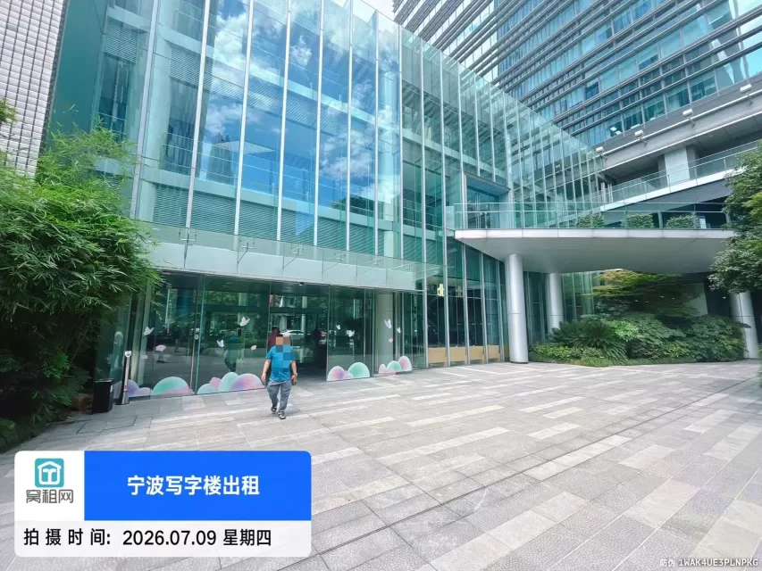 国际金融中心