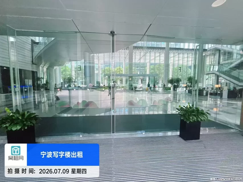 国际金融中心