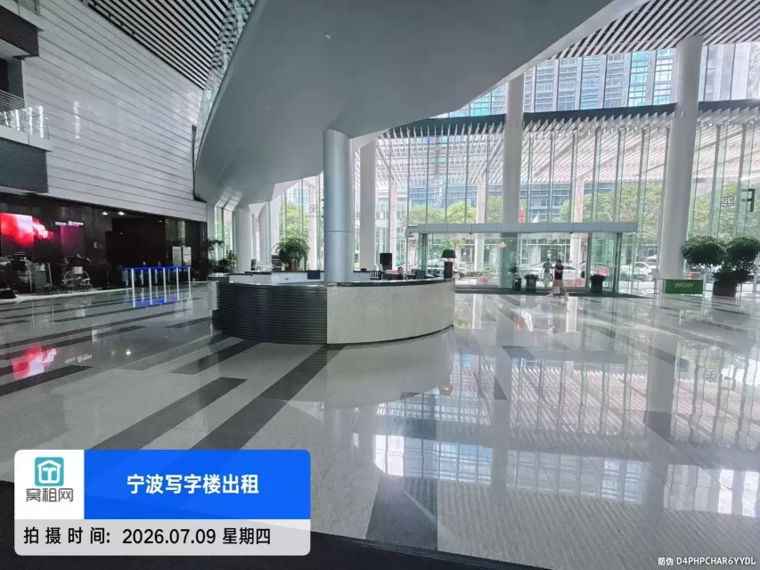 国际金融中心