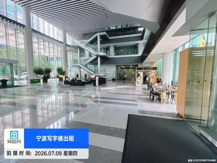 国际金融中心