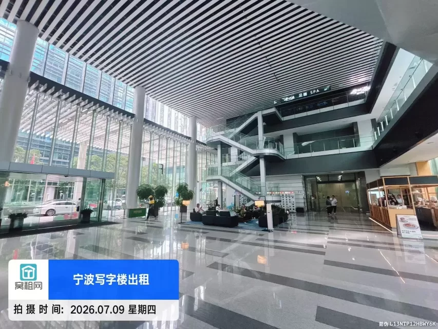 国际金融中心