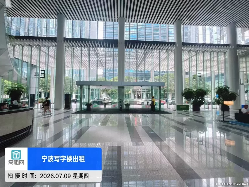 国际金融中心