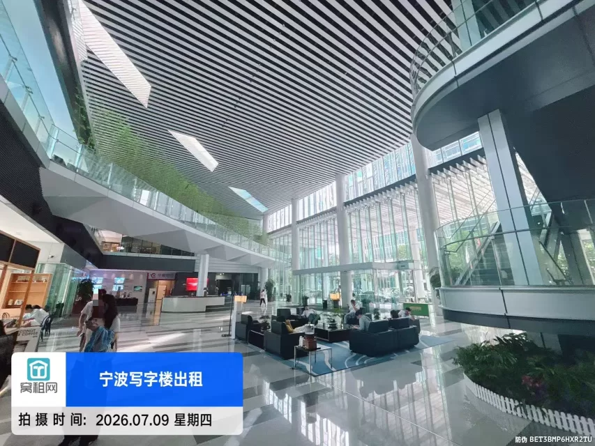 国际金融中心