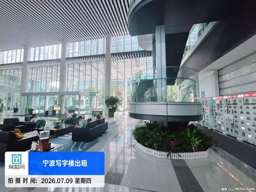 国际金融中心
