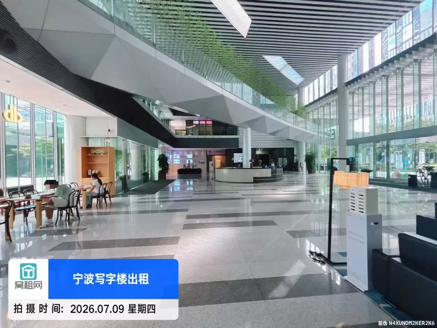 国际金融中心