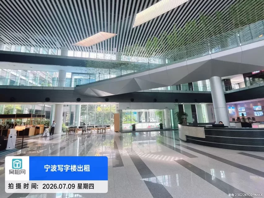 国际金融中心