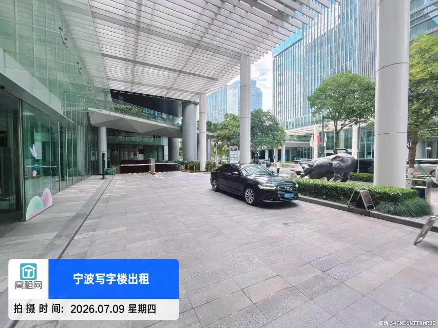 宁波国际金融中心停车收费多少？