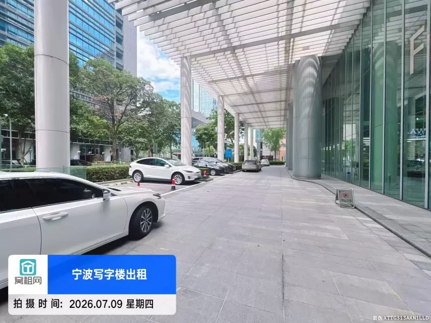 宁波国际金融中心停车收费多少？
