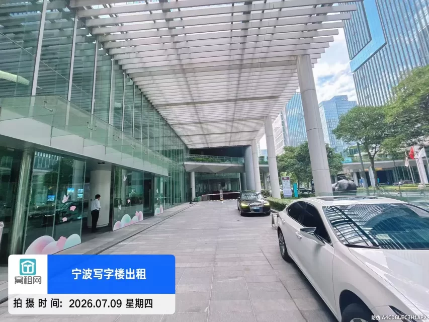 宁波国际金融中心停车收费多少？