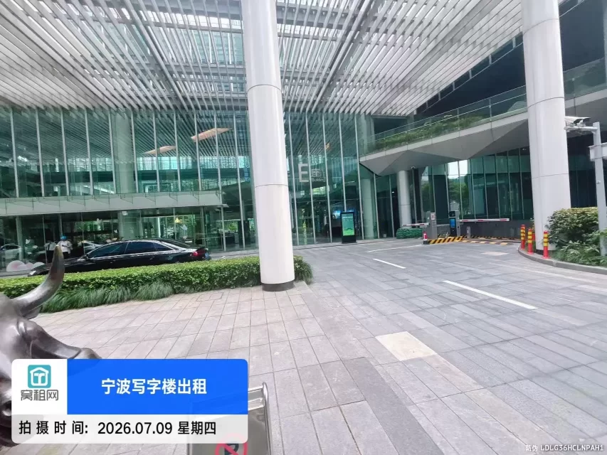 宁波国际金融中心停车收费多少？