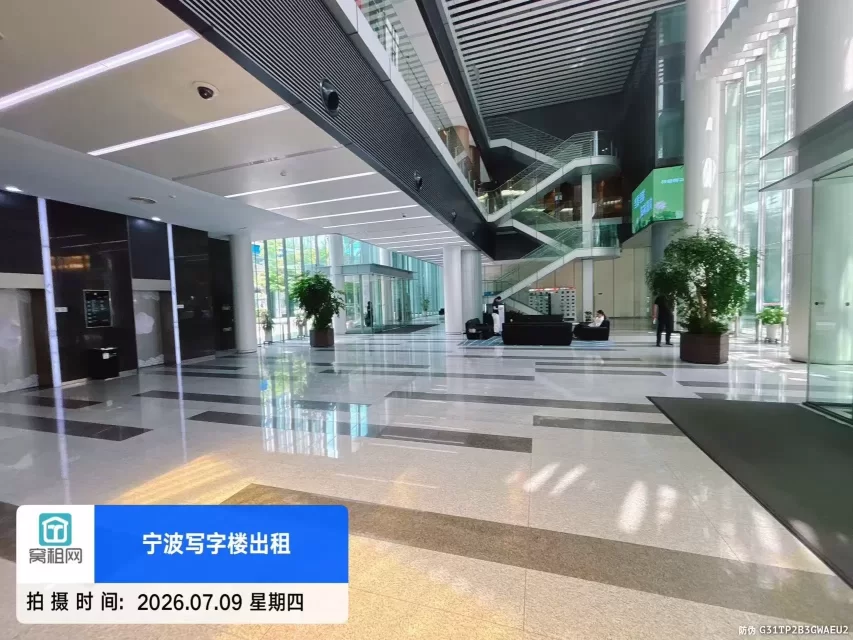 国际金融中心B座