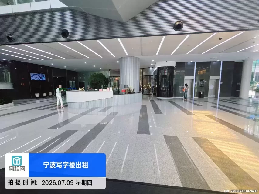 国际金融中心B座