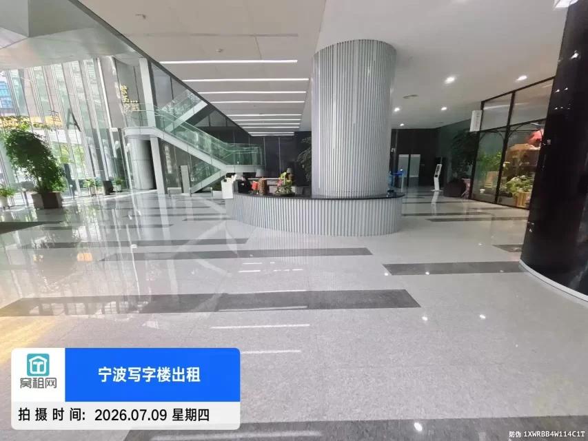 国际金融中心B座