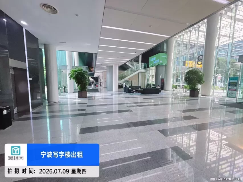国际金融中心B座