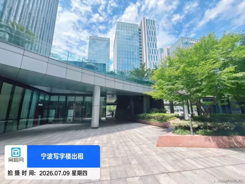 国际金融中心B座