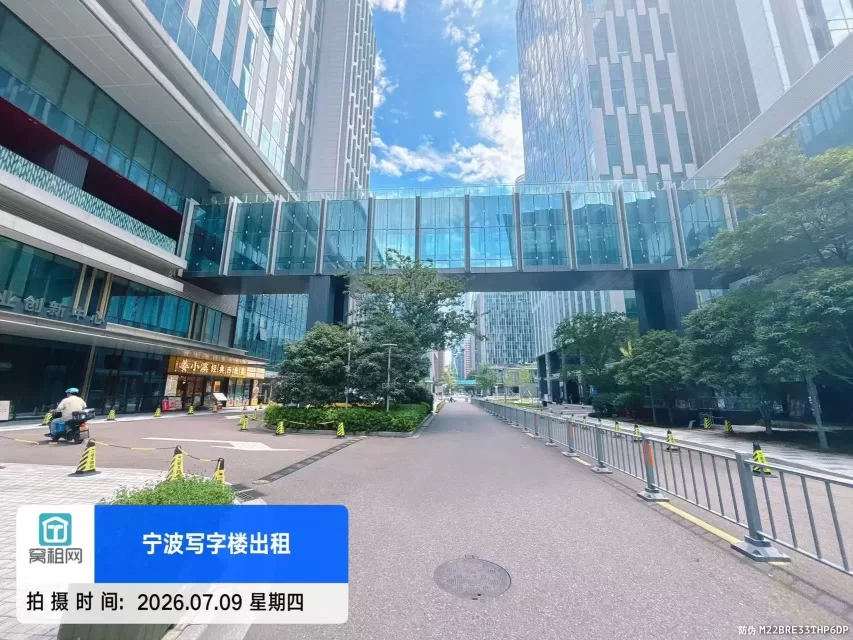 甬港创业创新中心