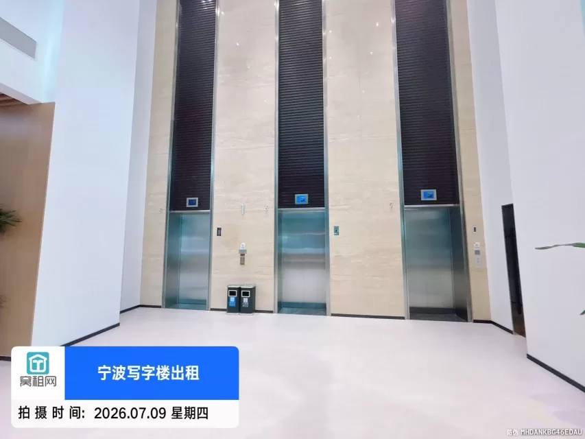 甬港创业创新中心