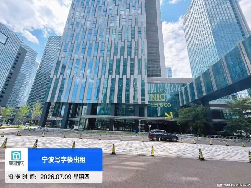保税区国贸中心