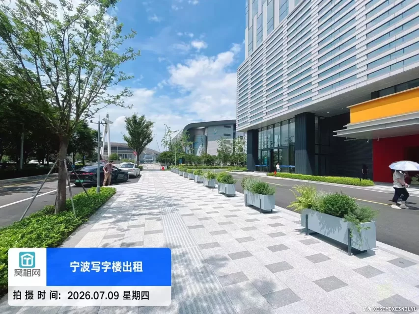 东部新城宁兴国贸中心停车费多少？