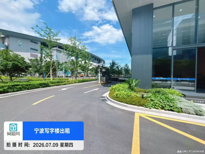 东部新城宁兴国贸中心停车费多少？