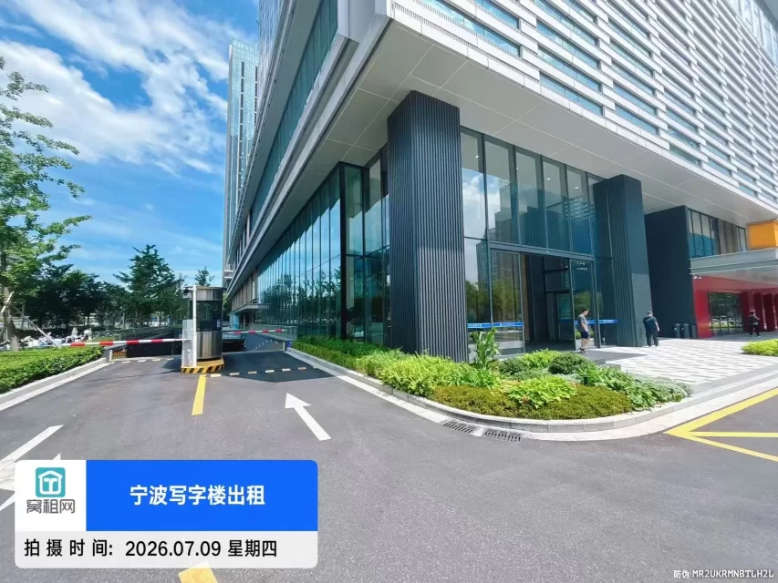 东部新城宁兴国贸中心停车费多少？