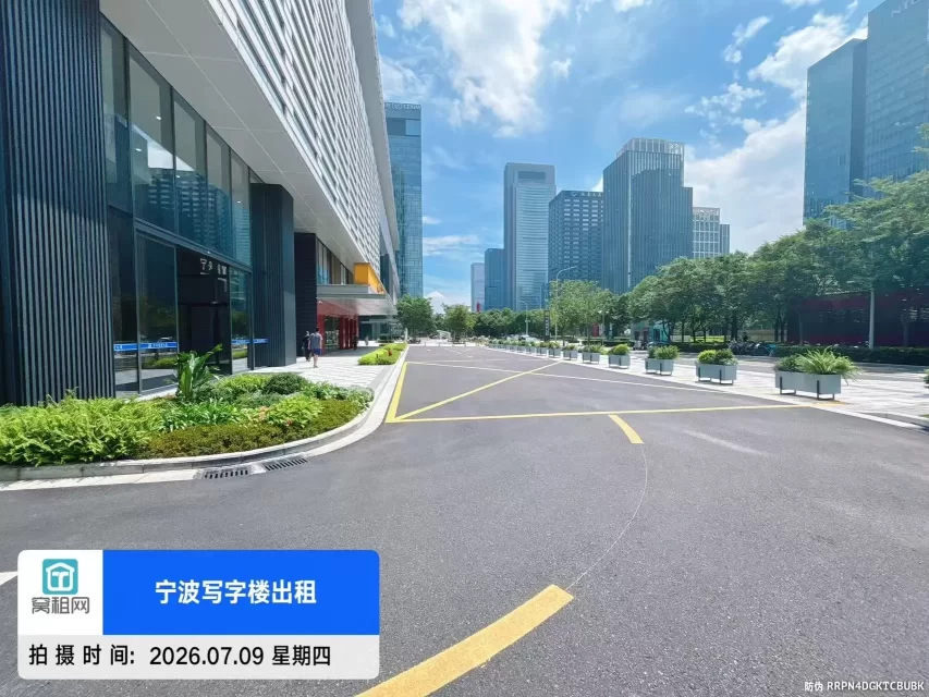 东部新城宁兴国贸中心停车费多少？