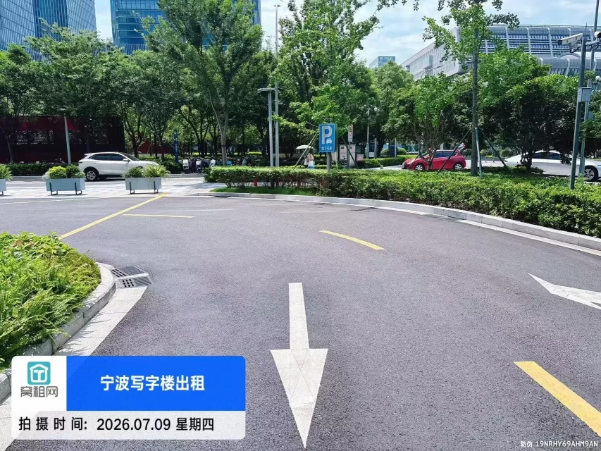 东部新城宁兴国贸中心停车费多少？