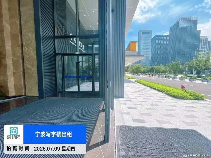 宁波宁兴国贸大厦(图7) 宁波宁兴国贸大厦(图7)