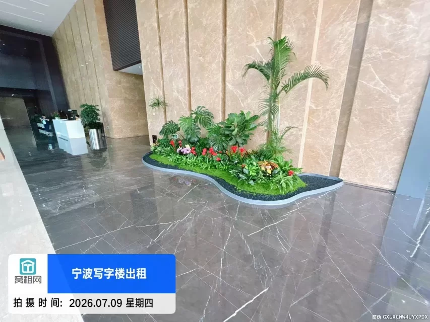 宁波宁兴国贸大厦(图8) 宁波宁兴国贸大厦(图9)