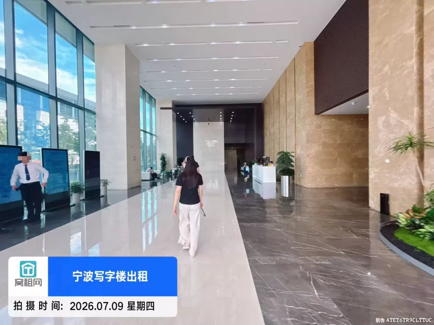 宁波宁兴国贸大厦(图9) 宁波宁兴国贸大厦(图10)