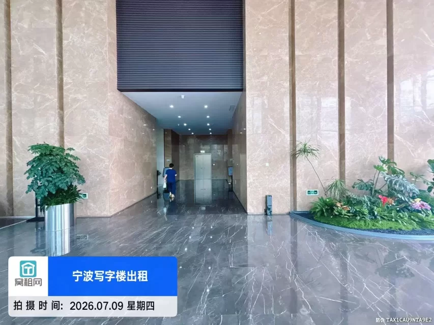 宁波宁兴国贸大厦(图11) 宁波宁兴国贸大厦(图12)
