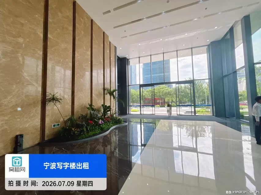 宁波宁兴国贸大厦(图12) 宁波宁兴国贸大厦(图13)