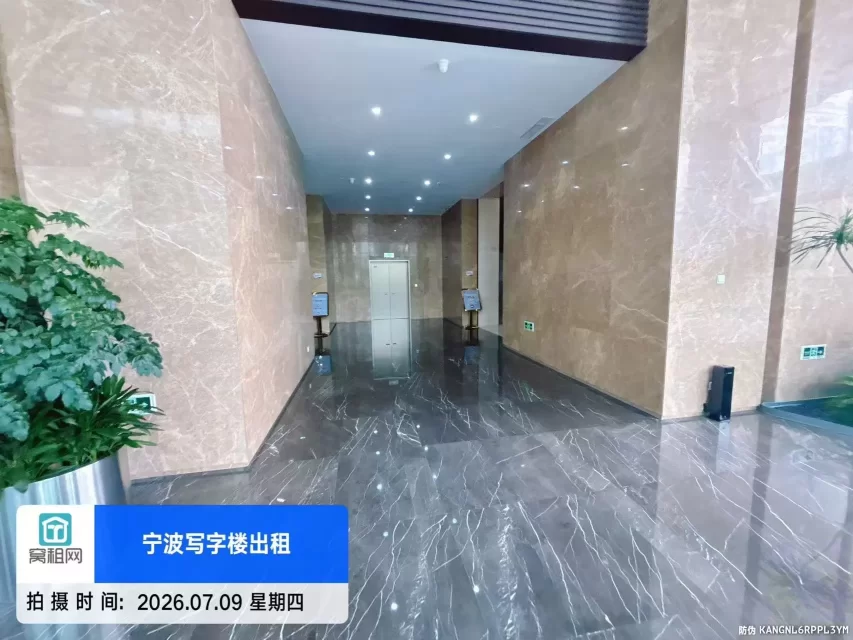 宁波宁兴国贸大厦(图14) 宁波宁兴国贸大厦(图15)