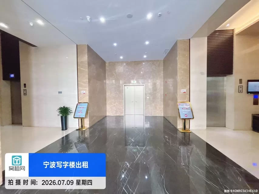 宁波宁兴国贸大厦(图15) 宁波宁兴国贸大厦(图16)