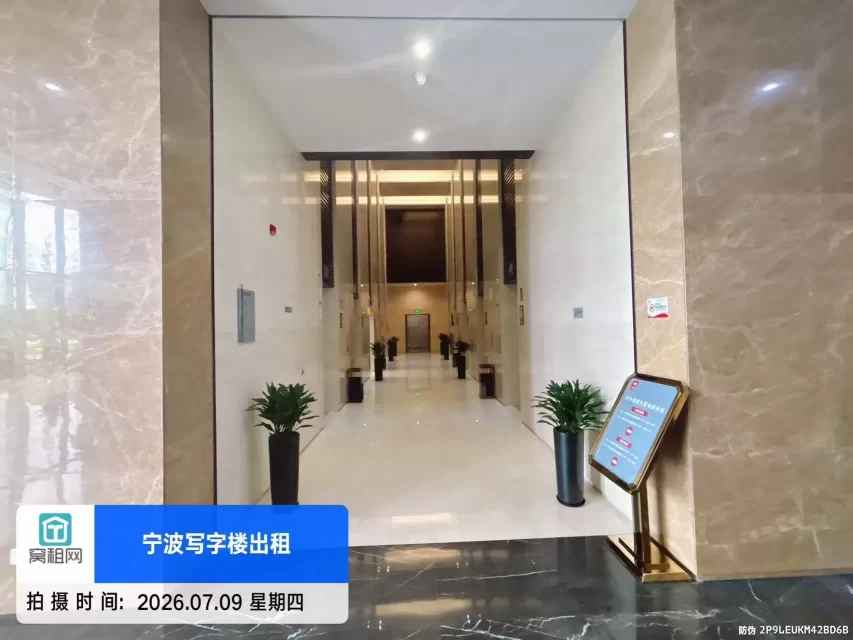 宁波宁兴国贸大厦(图16) 宁波宁兴国贸大厦(图17)