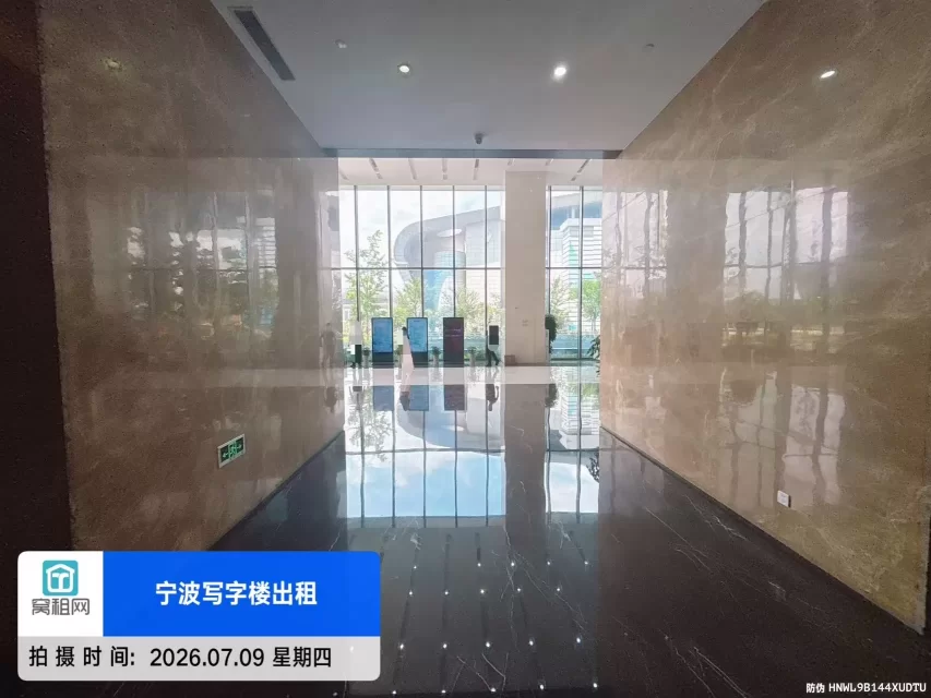 宁波宁兴国贸大厦(图17) 宁波宁兴国贸大厦(图20)
