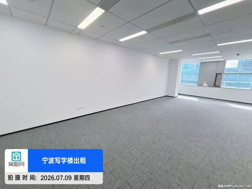 宁波东部新城宁兴国贸大厦80平米办公室出租