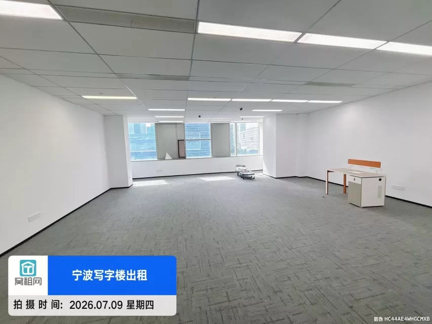宁波东部新城宁兴国贸大厦80平米办公室出租
