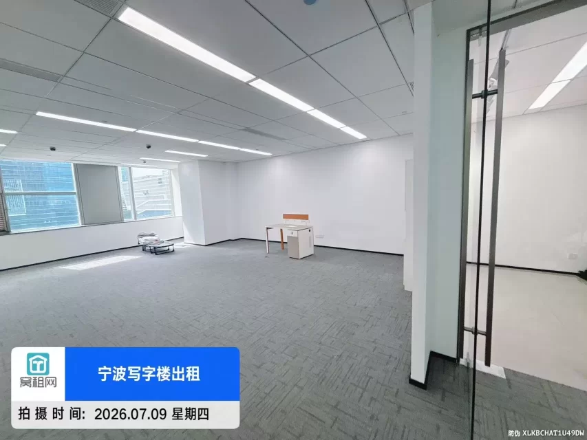 宁波东部新城宁兴国贸大厦80平米办公室出租