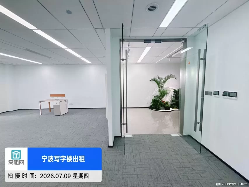 宁波东部新城宁兴国贸大厦80平米办公室出租
