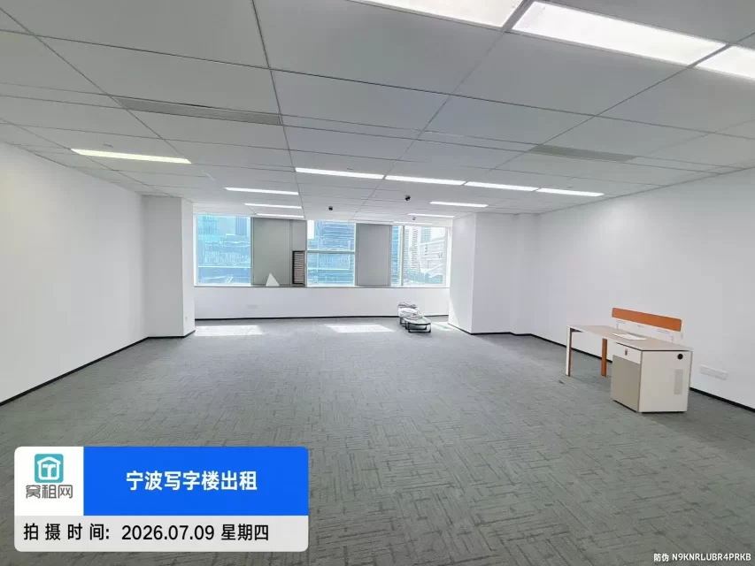 宁波东部新城宁兴国贸大厦80平米办公室出租