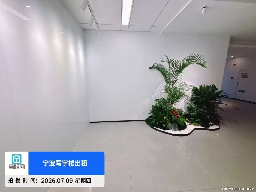 宁波东部新城宁兴国贸大厦80平米办公室出租