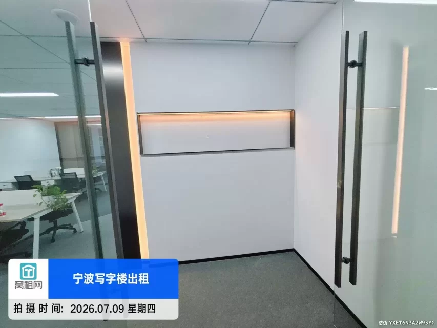 东部新城宁兴国贸大厦A座170平米精装修办公室2个隔间朝西(图2) 东部新城宁兴国贸大厦A座170平米精装修办公室2个隔间朝西(图2)