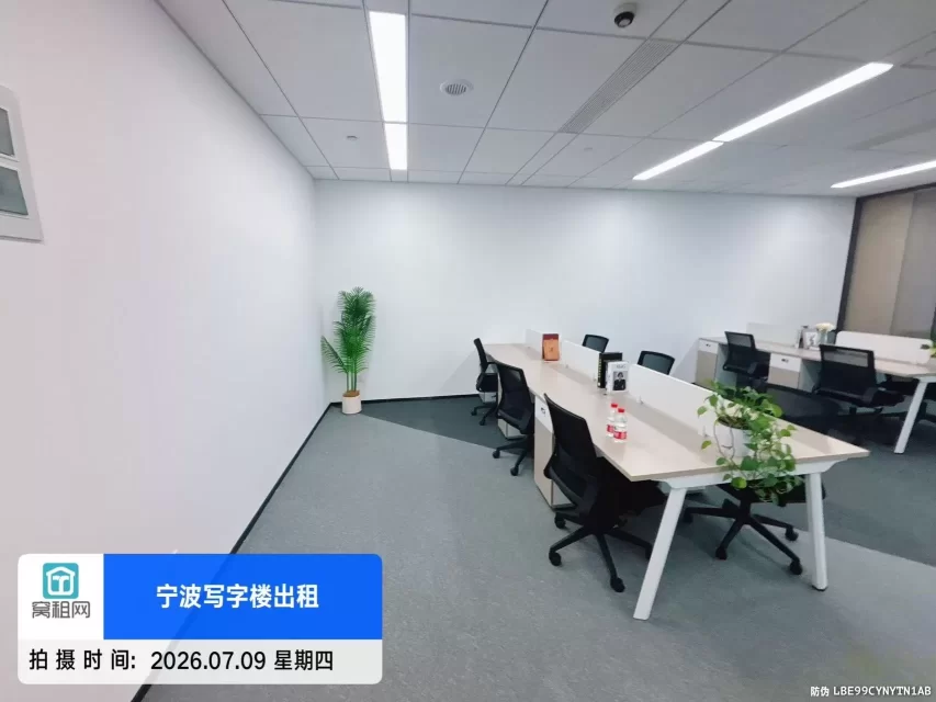 东部新城宁兴国贸大厦A座170平米精装修办公室2个隔间朝西(图3) 东部新城宁兴国贸大厦A座170平米精装修办公室2个隔间朝西(图3)