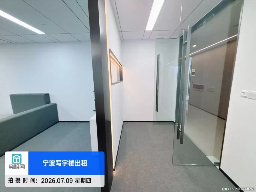 东部新城宁兴国贸大厦A座170平米精装修办公室2个隔间朝西(图5) 东部新城宁兴国贸大厦A座170平米精装修办公室2个隔间朝西(图5)
