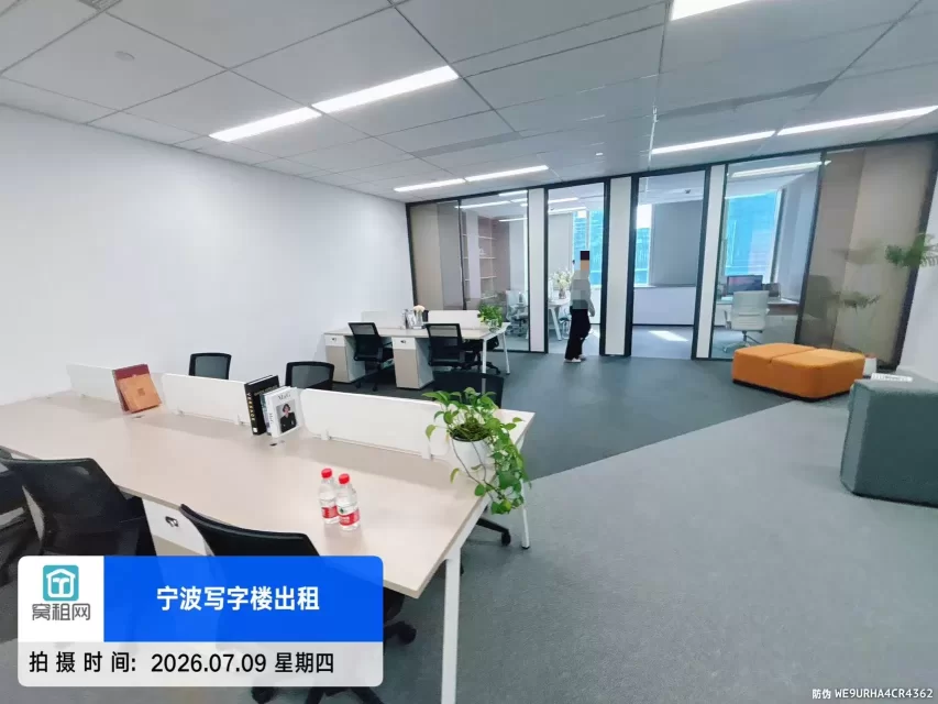 东部新城宁兴国贸大厦A座170平米精装修办公室2个隔间朝西(图4) 东部新城宁兴国贸大厦A座170平米精装修办公室2个隔间朝西(图4)